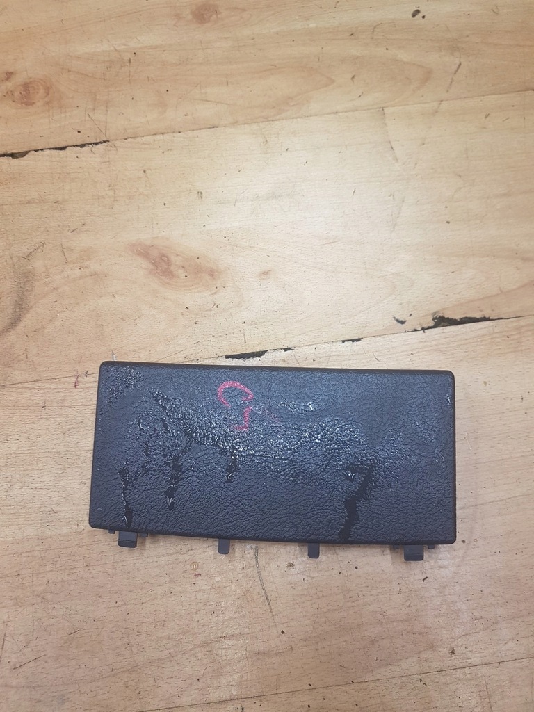 фото №1, Захист заглушка пластик citroen c5 ii