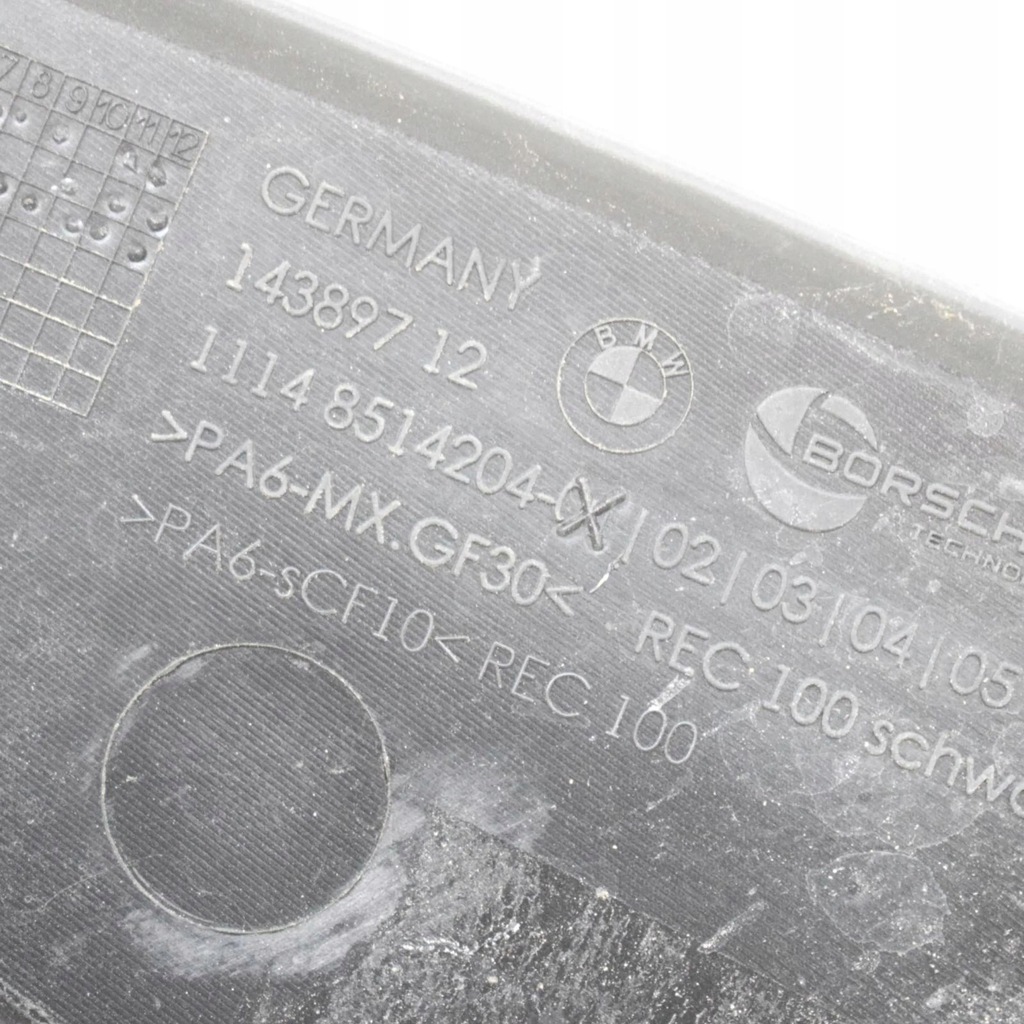 фото №7, Bmw x3 g01 2018 захист верхній двигуна