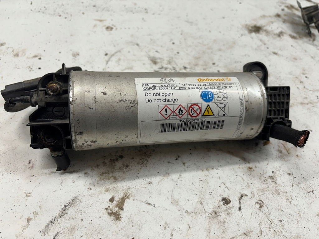 фото №1, Peugeot 508 2011 модуль управляющий кнопка старт/стоп