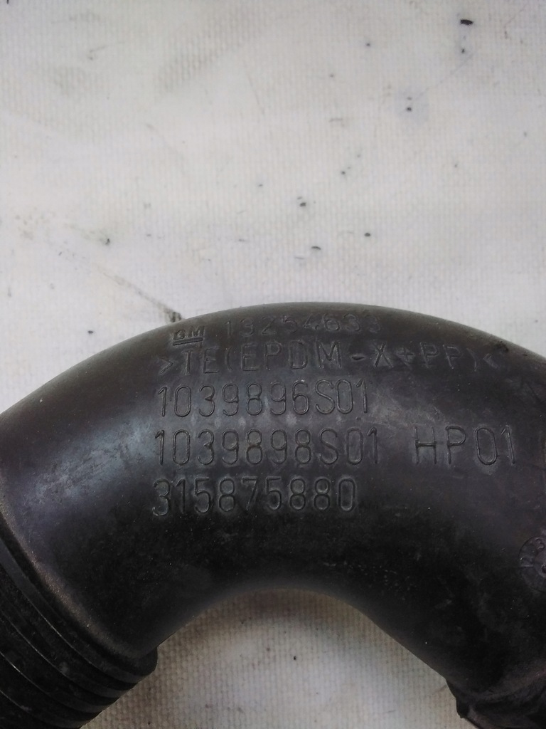 фото №3, 7795 opel astra j труба повітря 13254633