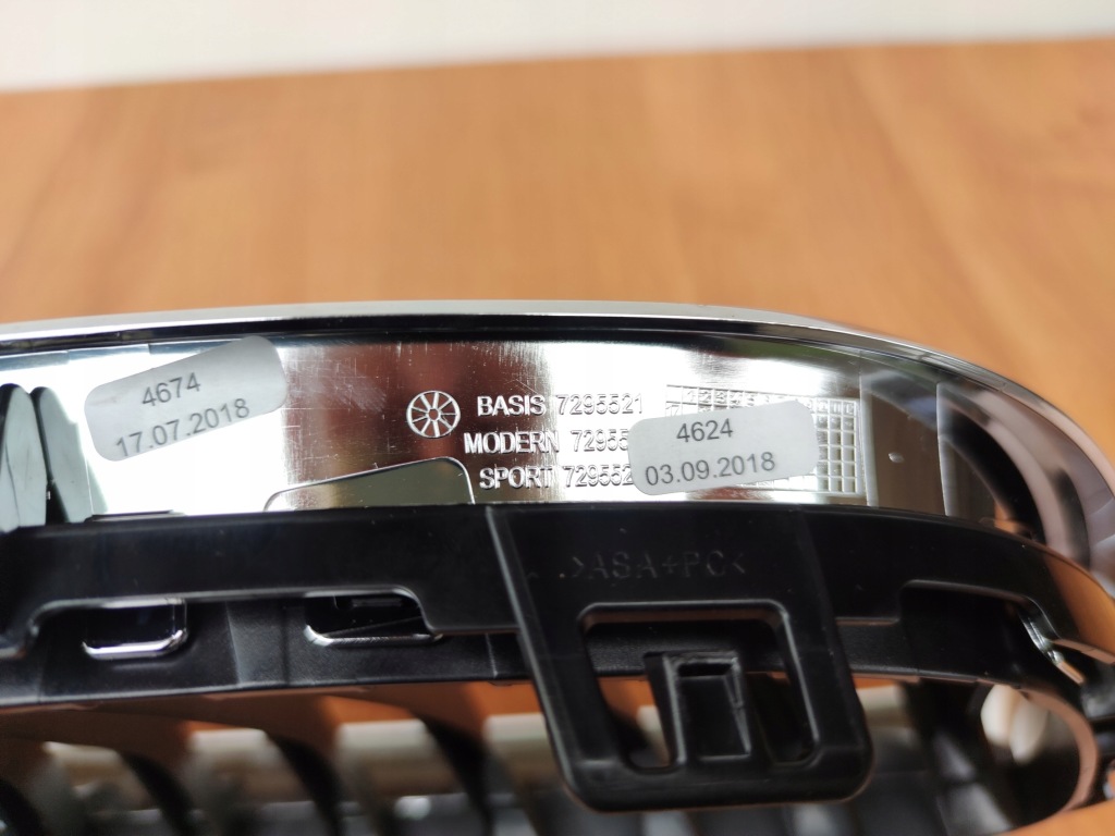 фото №3, Bmw 2 f22 f23 lift левая решётка радиатора решётка решётка радиатора решётка радиатора