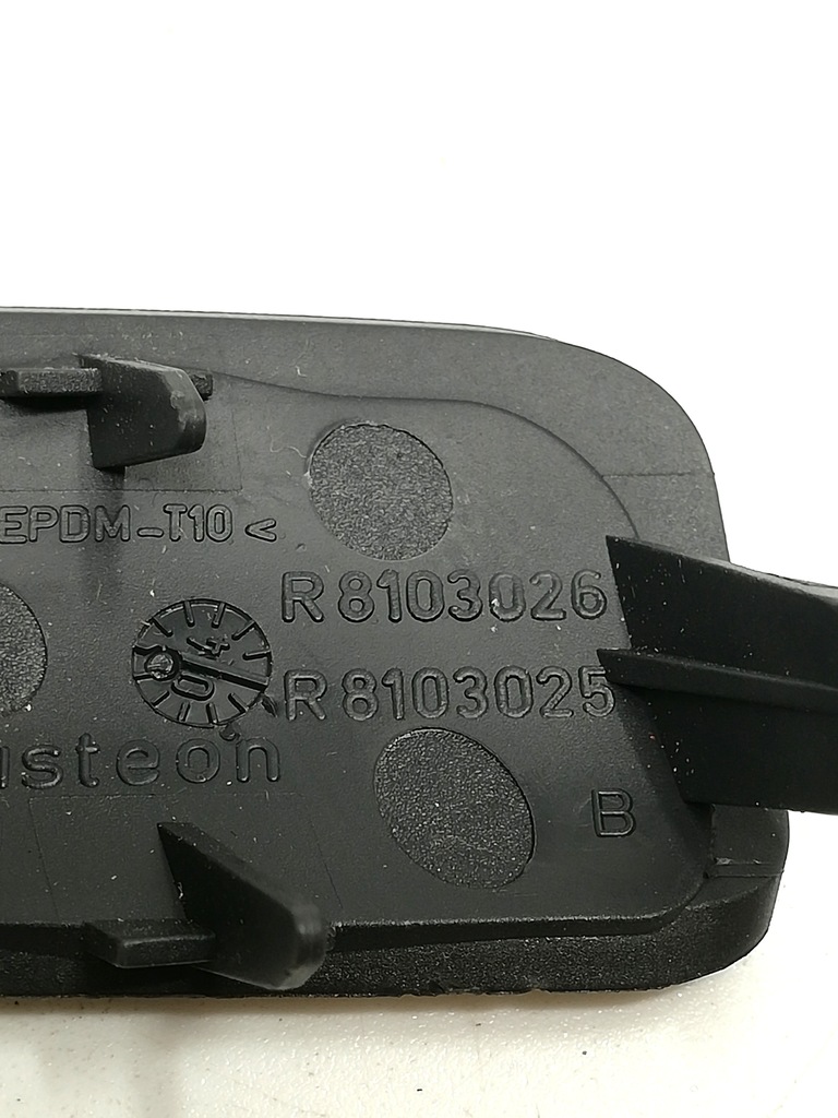 фото №4, Заглушка заглушки renault scenic ii 03- r8103026