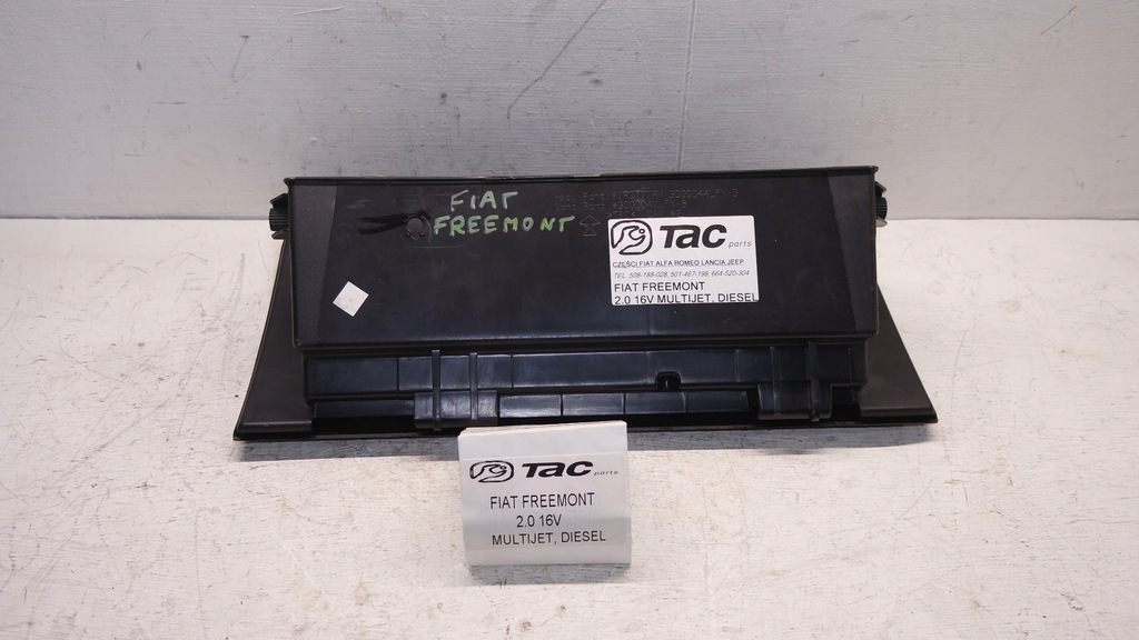 фото №3, Бардачок fiat freemont