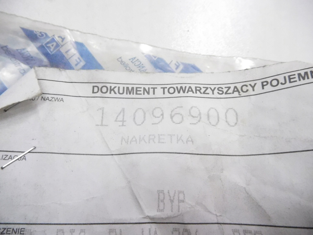 фото №6, Гайка радиатора масла fiat idea оригинальный номер 14096900