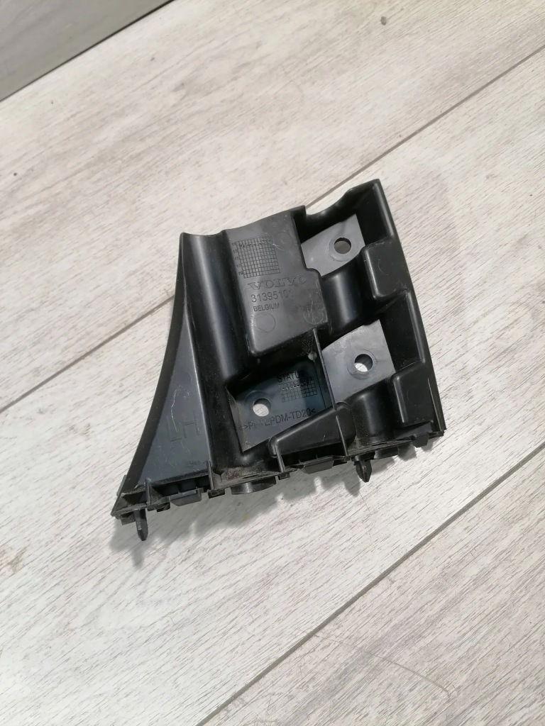 фото №1, 8083. volvo v40 ii направляющая бампер левый перед 31395101