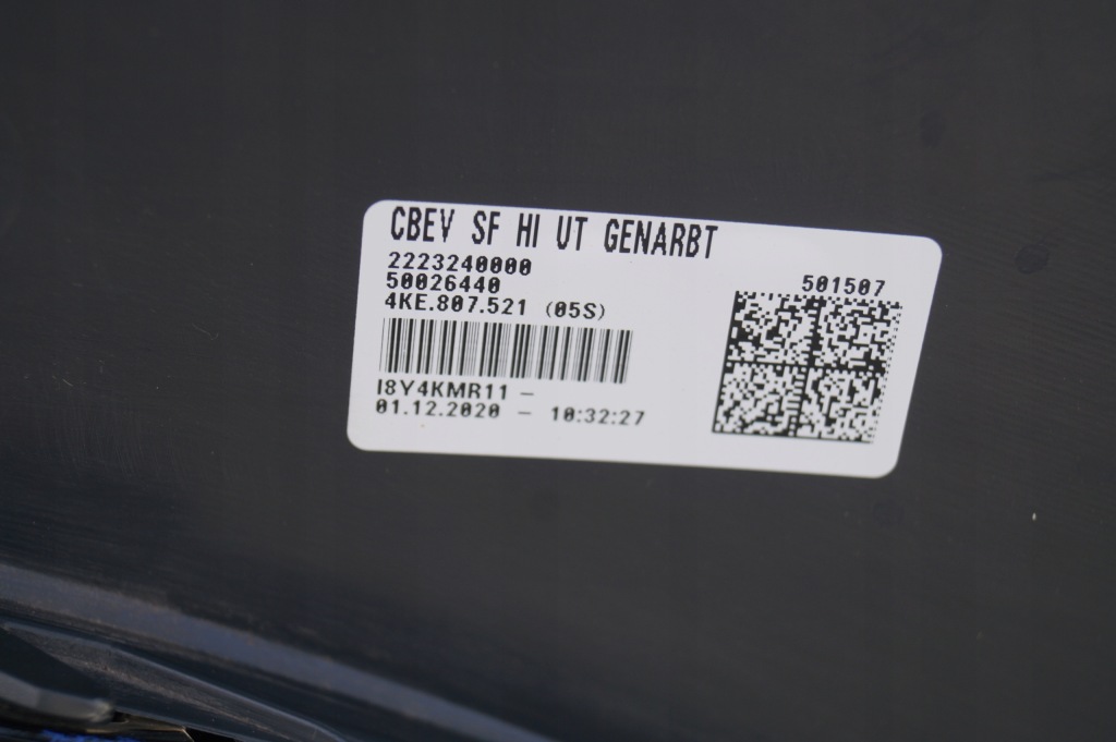 Диффузор накладка спойлер бампер задний  audi e-tron 4ke 4ke807835 4ke807521 Оригинал