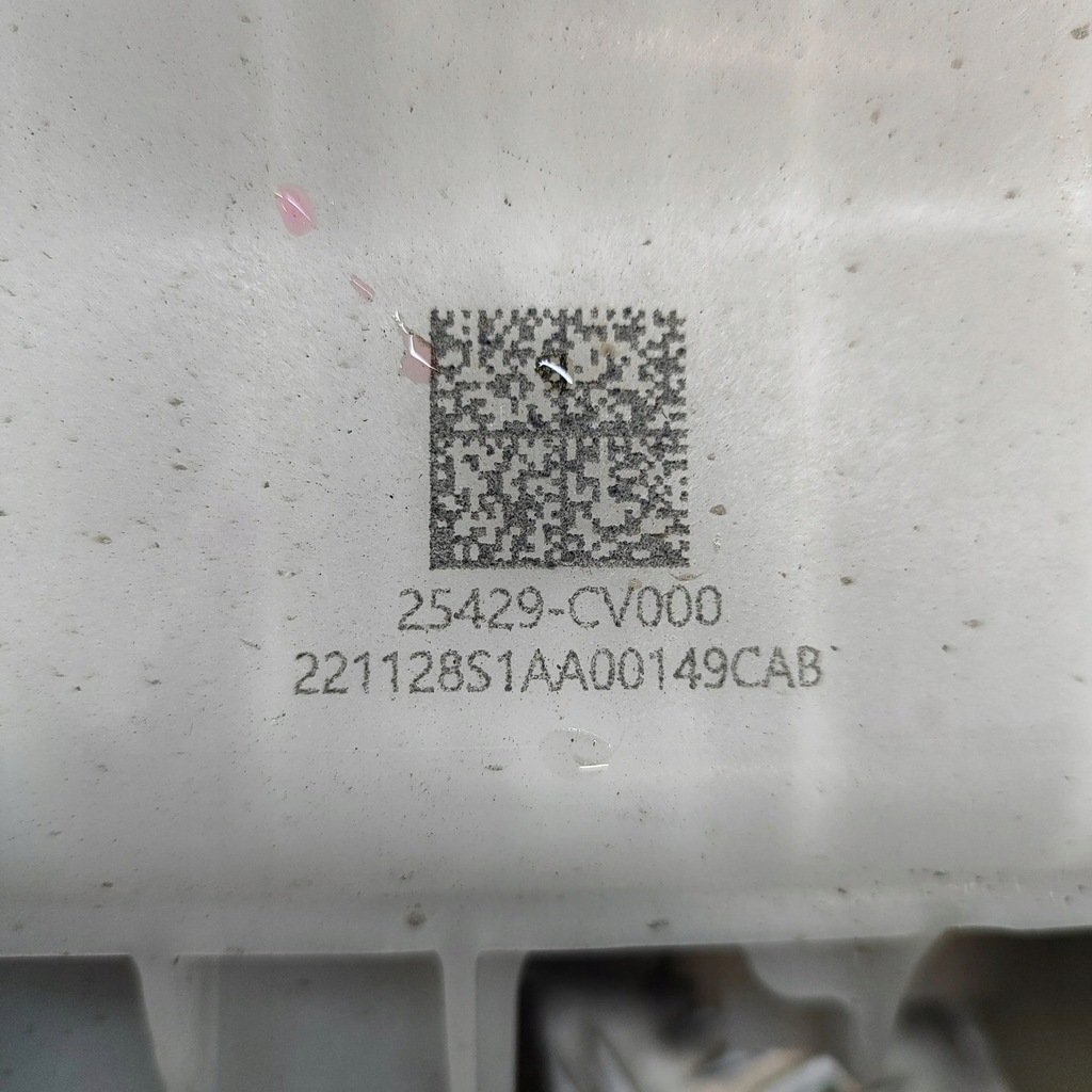 фото №8, Kia ev6 2023 бак розширювальний охолоджуюча рідина