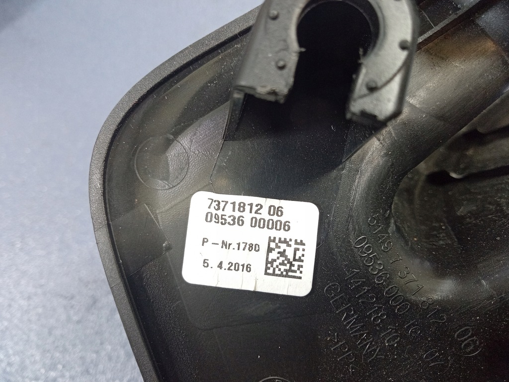 фото №4, Bmw 7 g11 g12 защита na петли крышки задняя