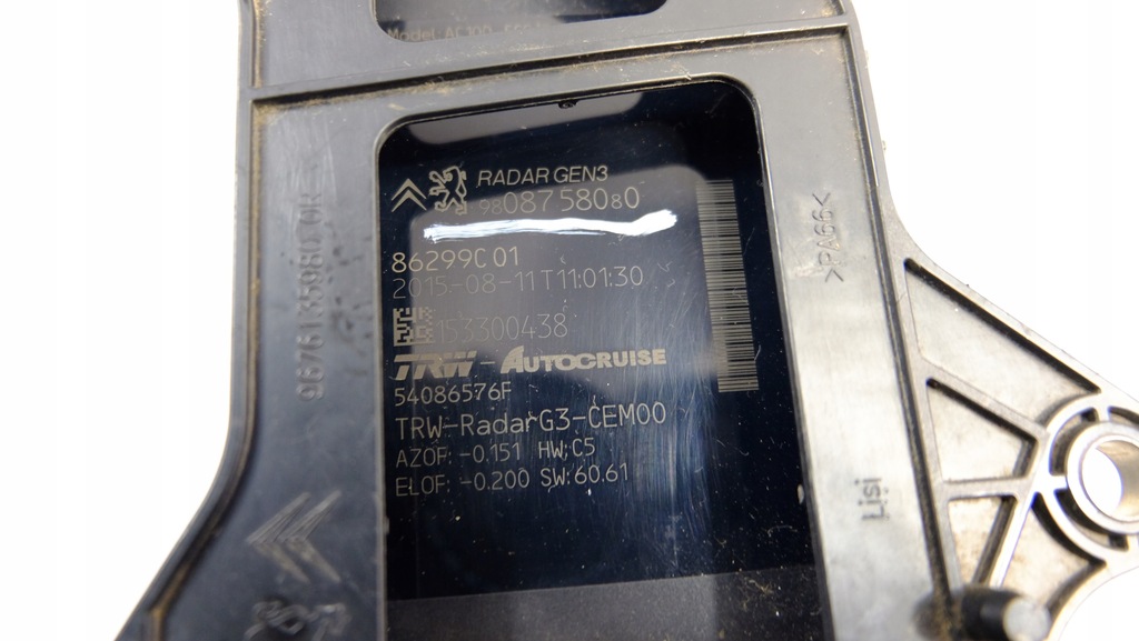 фото №6, Expert iii радар датчик 9808758080