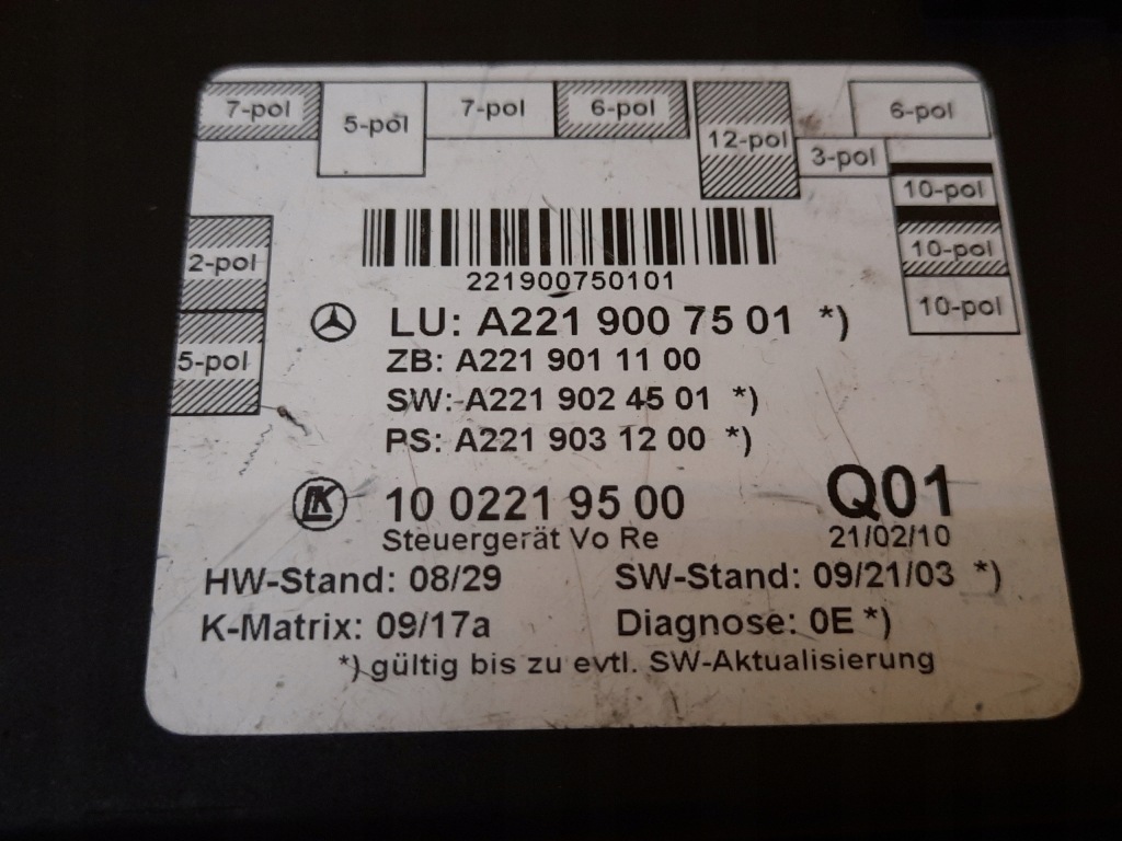 фото №4, Mercedes w221 модуль дверь a2219007501