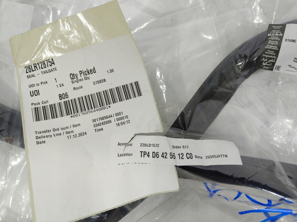 фото №4, Прокладка крышки задний land rover range rover evoque lr128754 nowa!