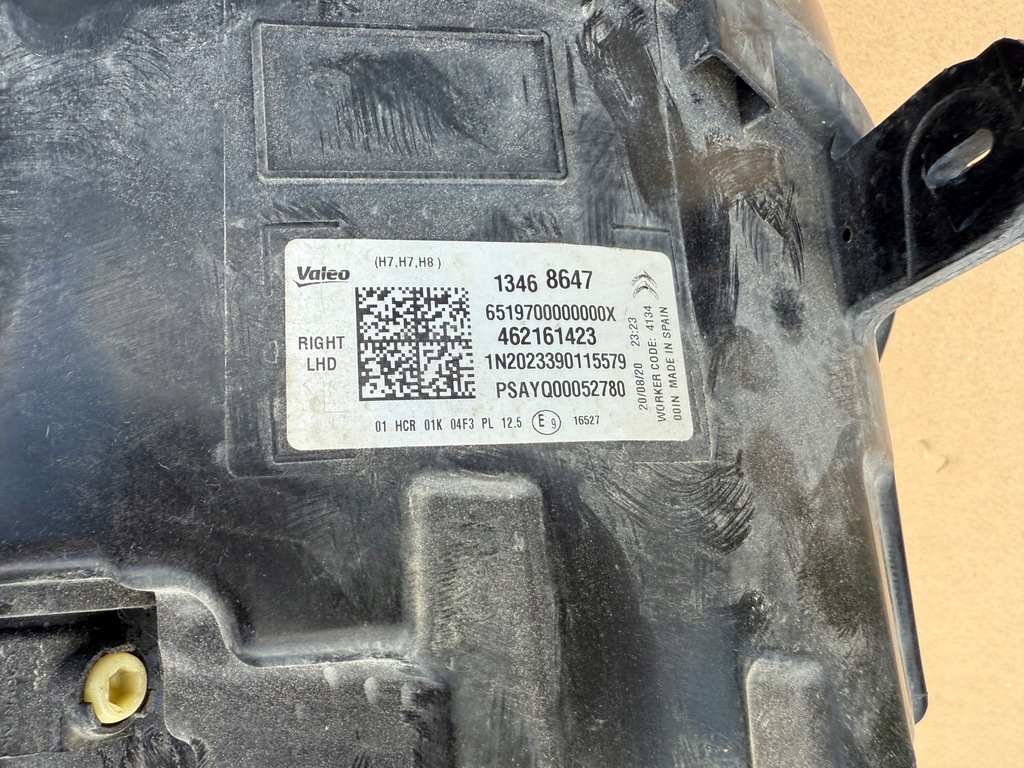 фото №8, Лампа правая eu citroen c3 aircross 2017 - 2021 .