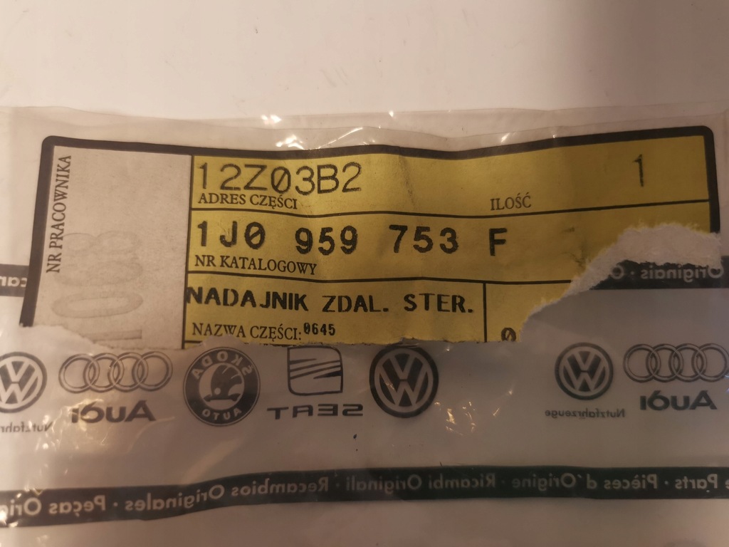 фото №5, Блок отправная замка центрального vw golf passat beetle 1j0959753f