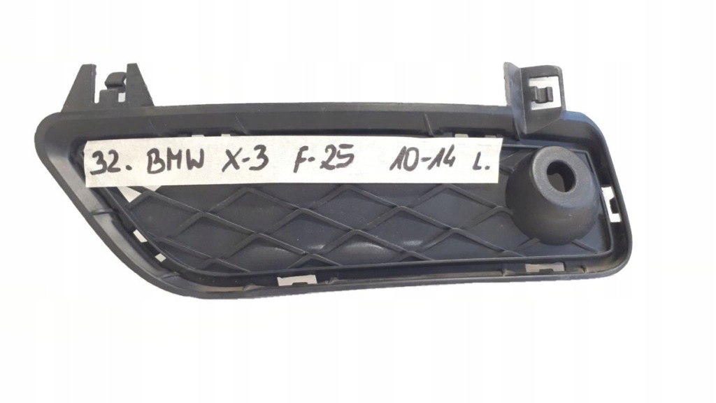 Купити Bmw x-3 f-25 решітка бампера ліва перед