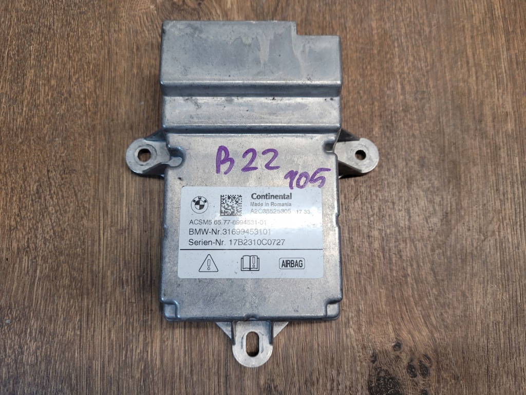 фото №1, Bmw 5 g30 6994531 модуль подушек