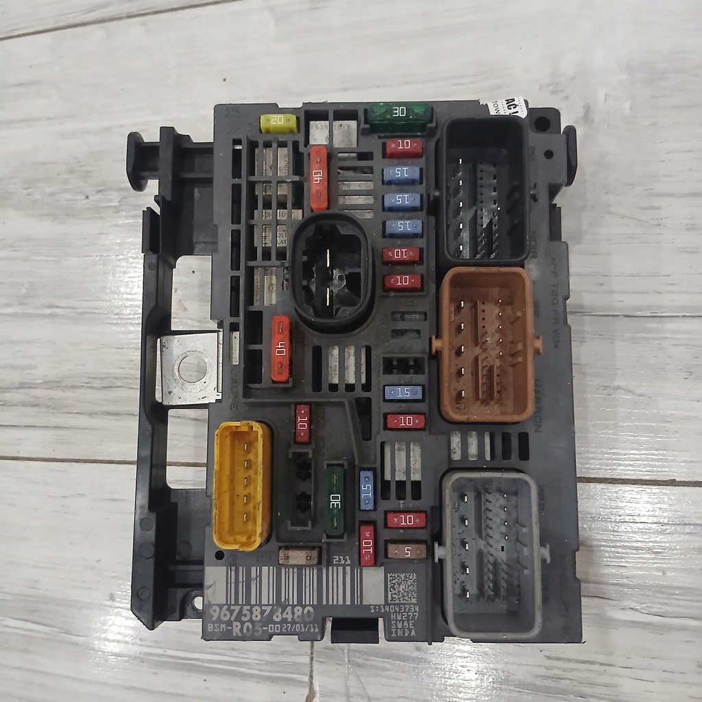 фото №1, Bsm r05 9675878480 berlingo partner