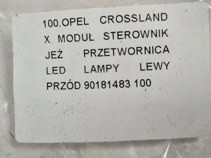 фото №7, Opel crossland x модуль блок управления jeż преобразователь led лампы левый перед