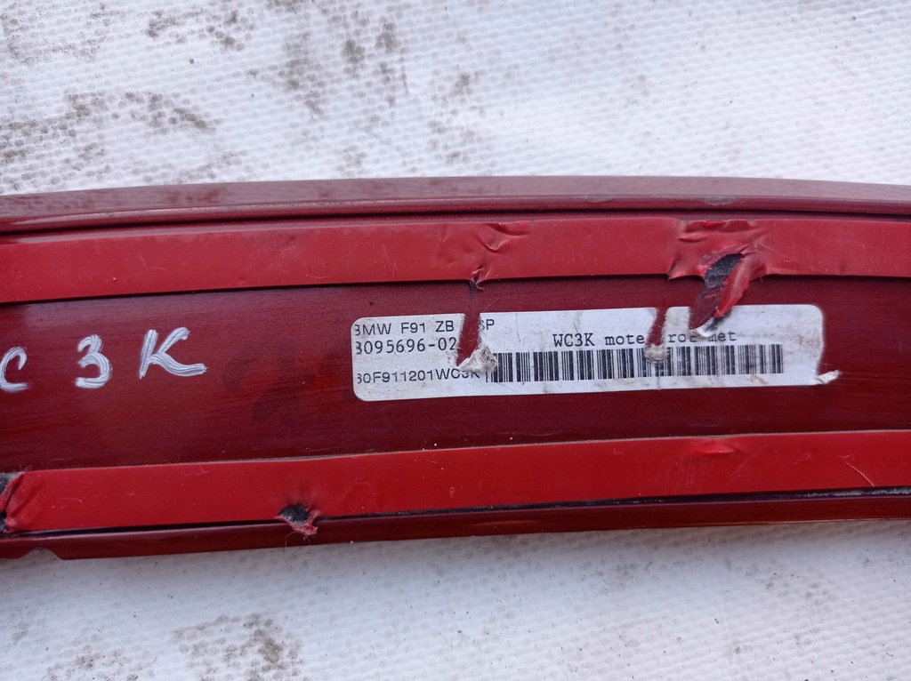 фото №7, Спойлер спойлер накладка na кришка bmw m8 8 f91 cabri