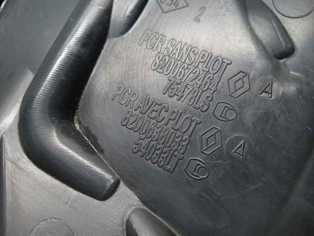 фото №5, Кришка захист двигуна renault scenic ii 2.0 dci