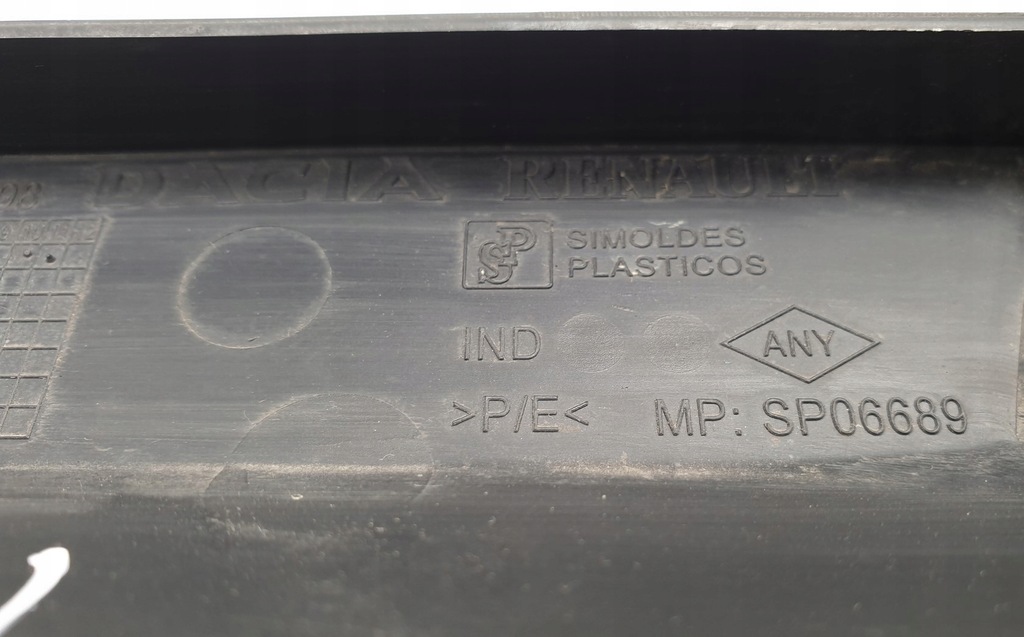 фото №5, Воздуховод воздуха dacia sandero i