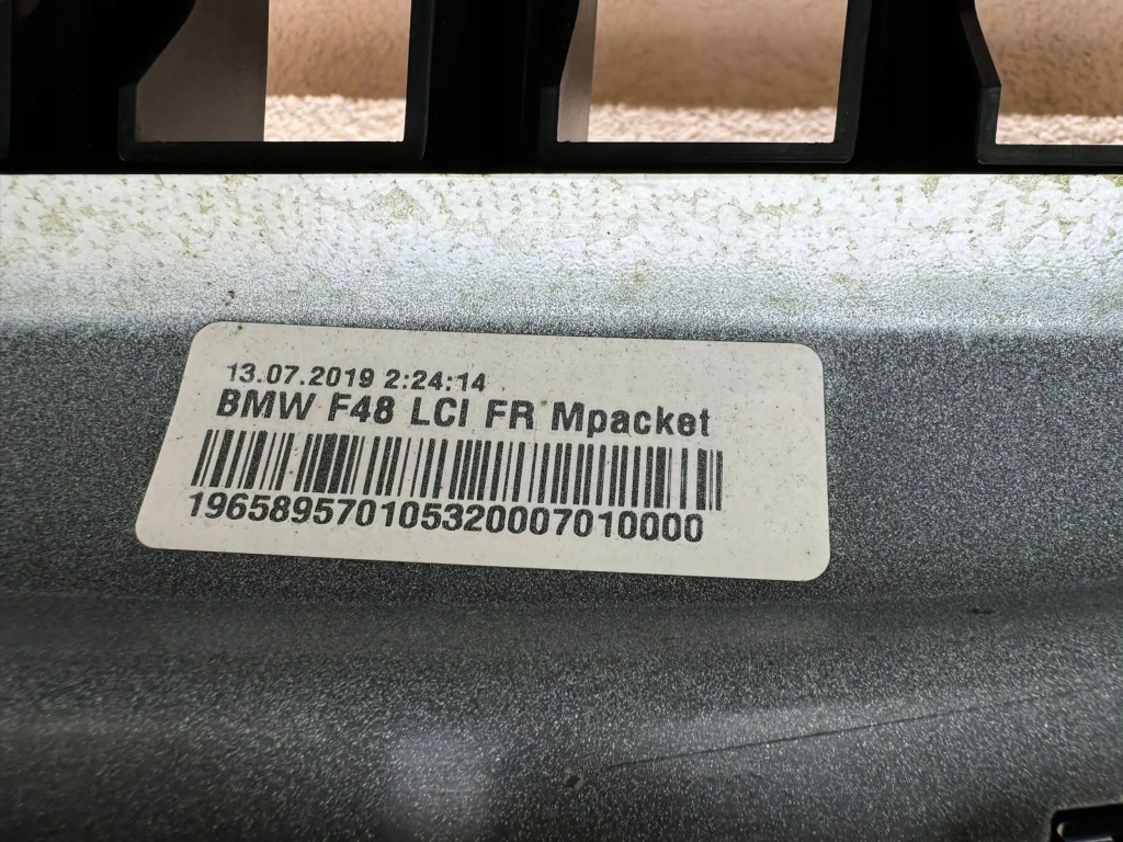 Bmw f48 x1 бампер перед m набор рестайлинг  8075875 с Разборки