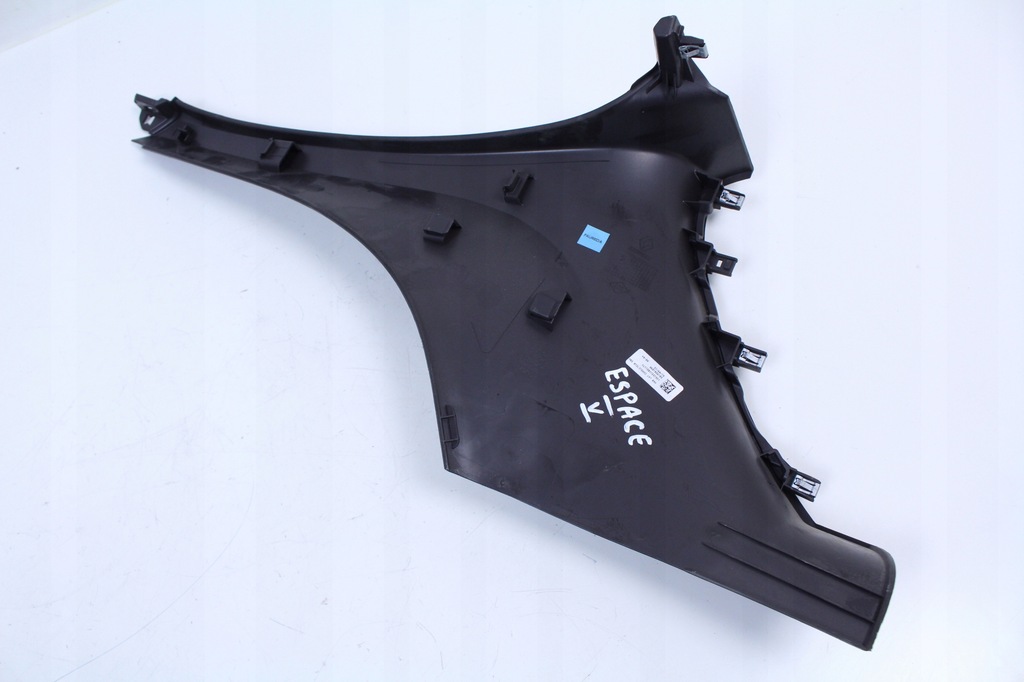 фото №4, Пластик защита renault espace v 18r.