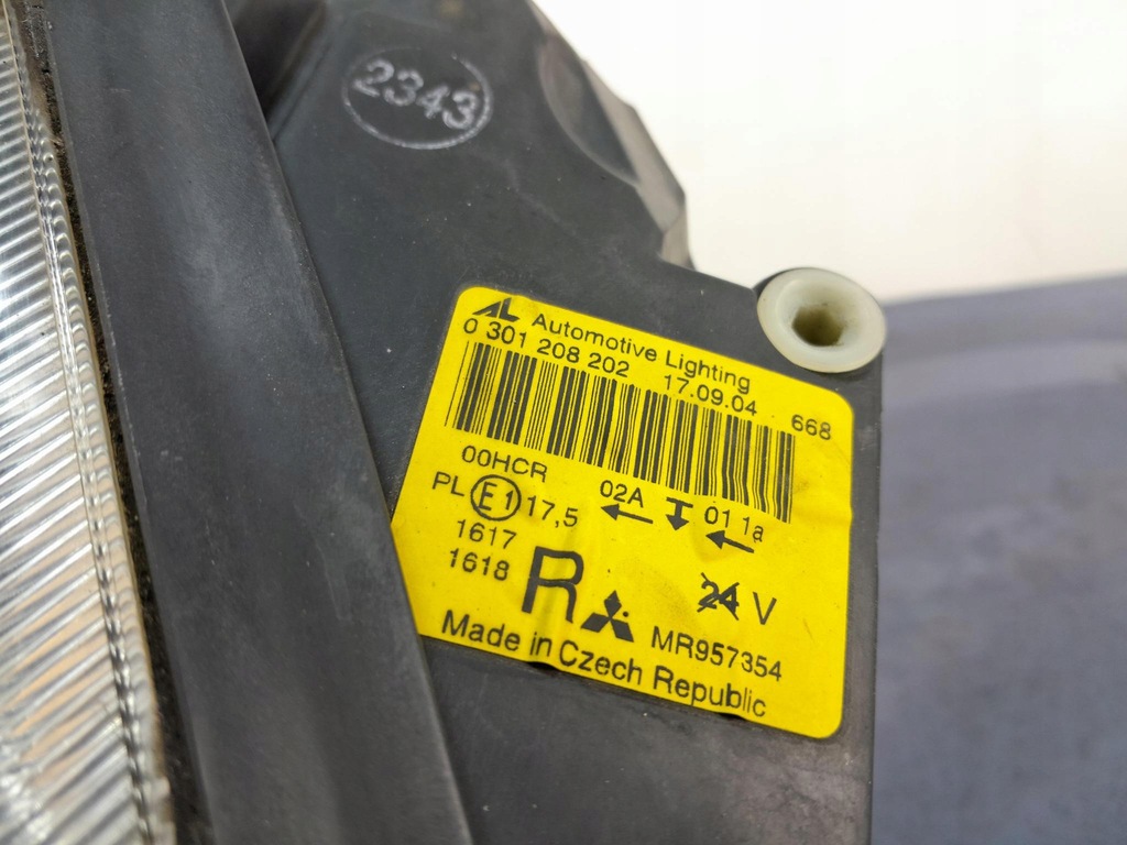 фото №5, Mitsubishi colt vi фара правый mr957354