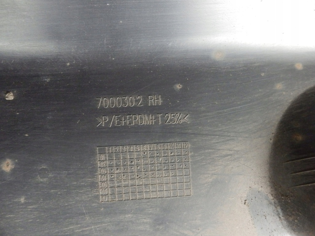 фото №10, Range rover iii l322 молдинг порог правая порог