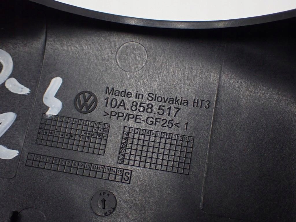 фото №10, Захист колонки керма europa vw id4 id.4 21r