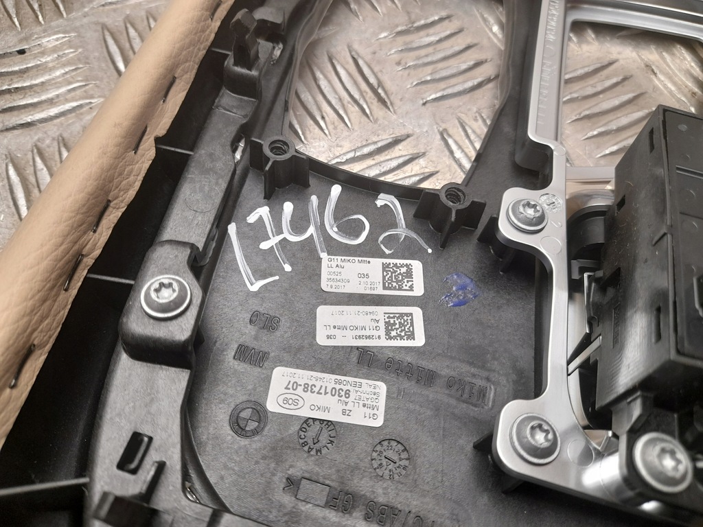 фото №5, Защита bmw 7 2017 панель управление 9301738