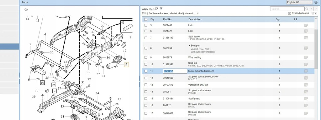 фото №7, Volvo v60 2015 сидіння, сидіння