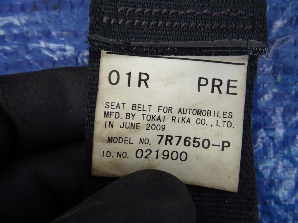 фото №3, Pas правый перед toyota iq безопасности