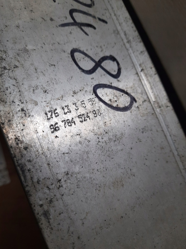 фото №9, Peugeot 2008 i балка бампера усилитель плита комплект