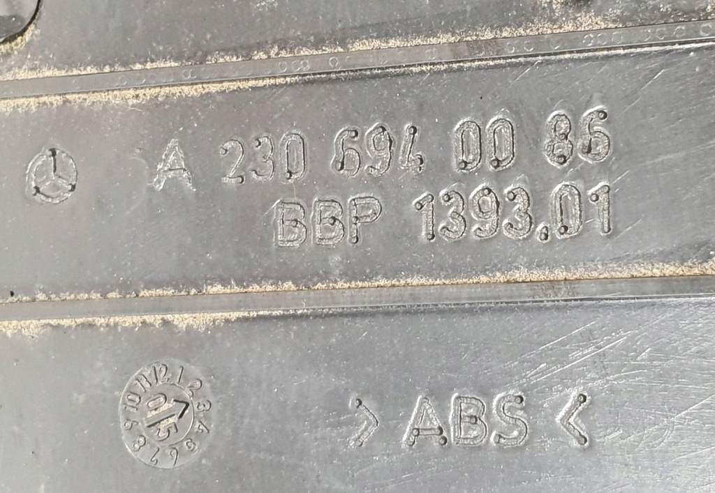 фото №3, Защита замка крышки mercedes sl r230 a2306940086