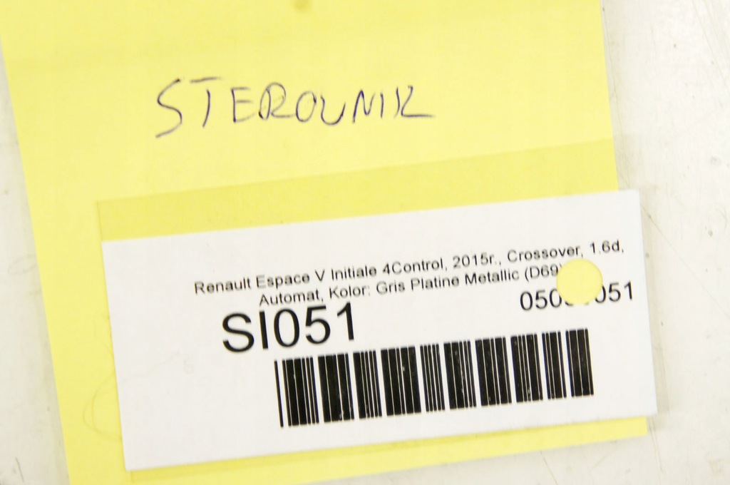 фото №6, Si051 renault espace v панель управление 253b08895r