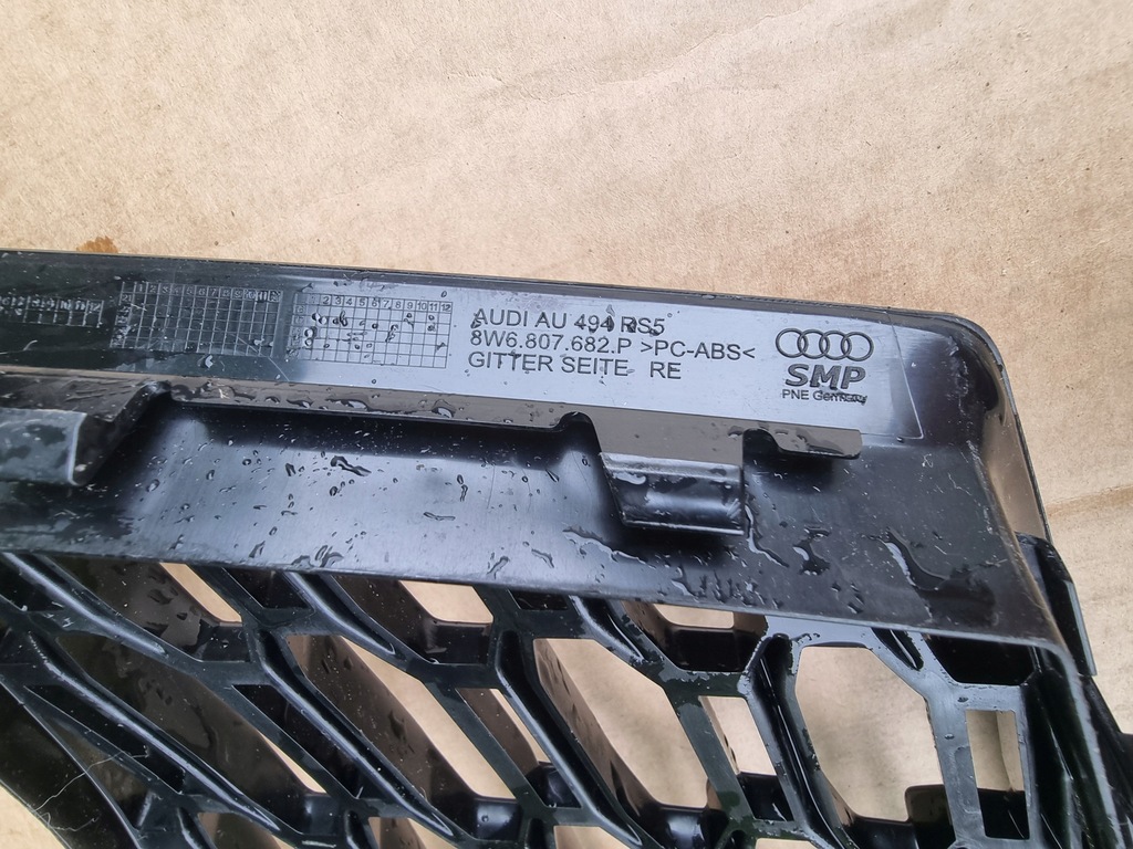 фото №8, Audi a4 s4 b9 решітка бампера передній комплект 8w6807682p