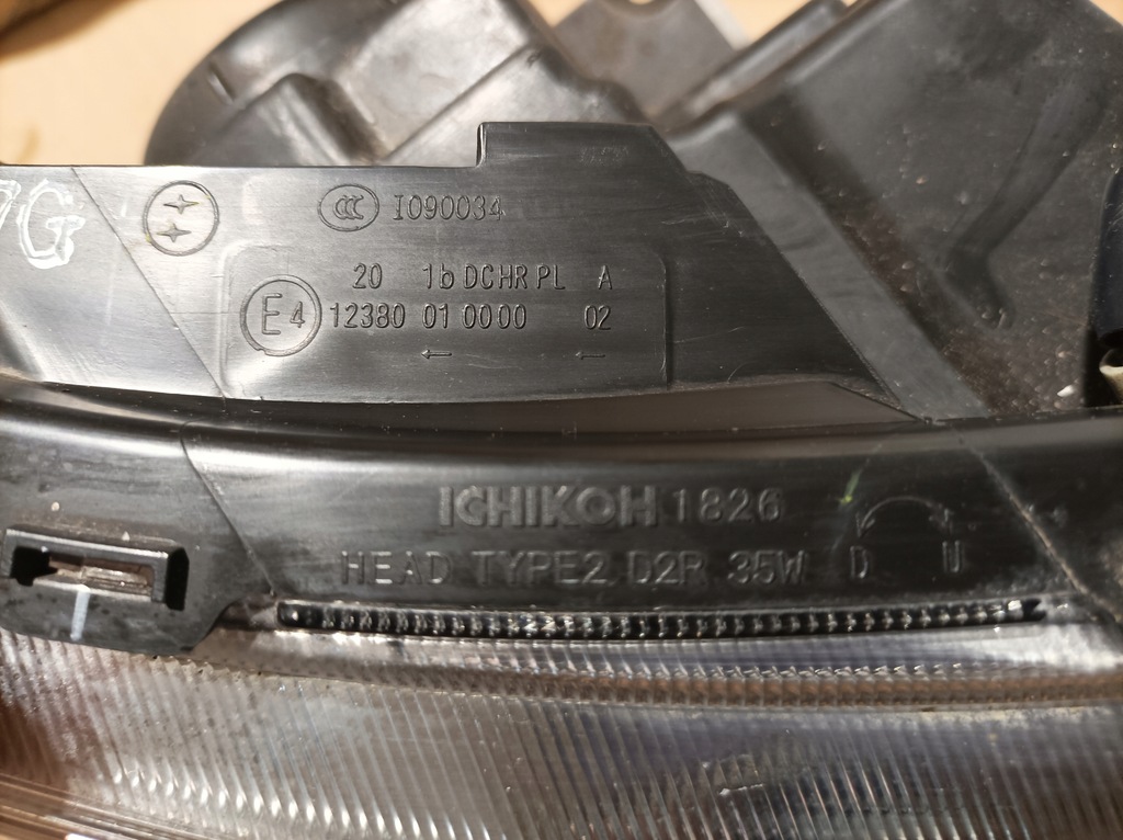 фото №11, Subaru forester лампа передняя правая ксенон комплектная