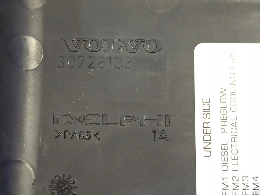 фото №6, Volvo xc90 2013 коробка предохранителей