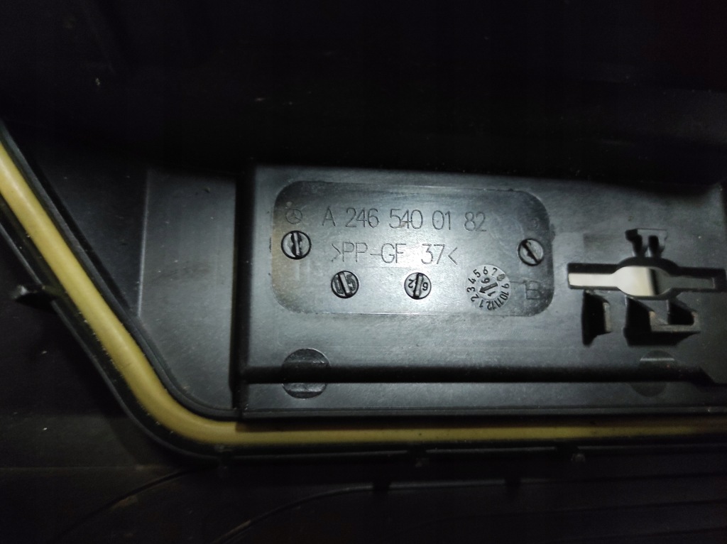 Mercedes gla коробка предохранителей a2465400182 с Разборки