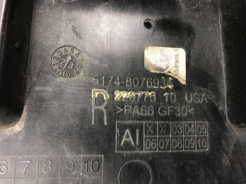 фото №6, Воздуховод воздуха bmw x5 g05 8076934