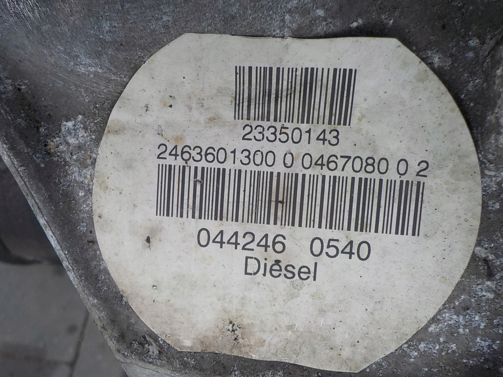 фото №10, Mercedes w246 b-klasa 12r b180 1.8 cdi 109km коробка передач передач a1762610201