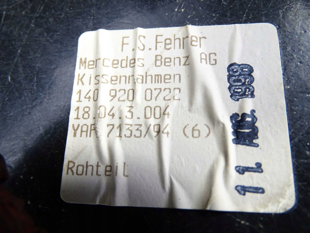 фото №8, Mercedes s klasa w140 заднее сиденье задняя набор кожа