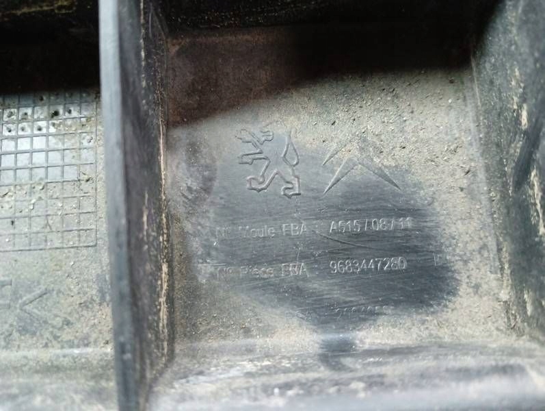 фото №6, M32 citroen c3 ii ds3 захист плита pod бампер 9683447280