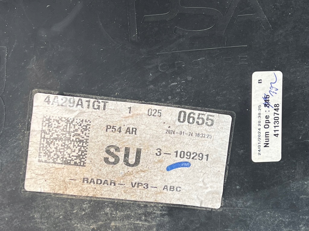 фото №8, Peugeot 408 ii бампер задня задній 9838468580 2022-