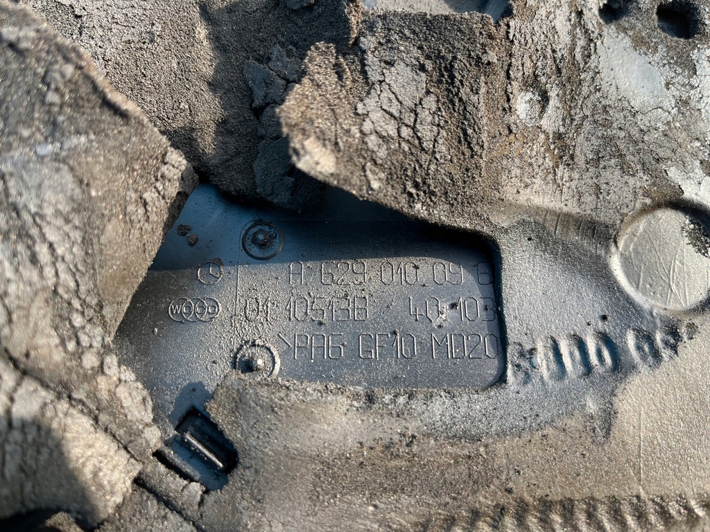 фото №6, Mercedes gl x164 420 cdi защита na двигатель om629