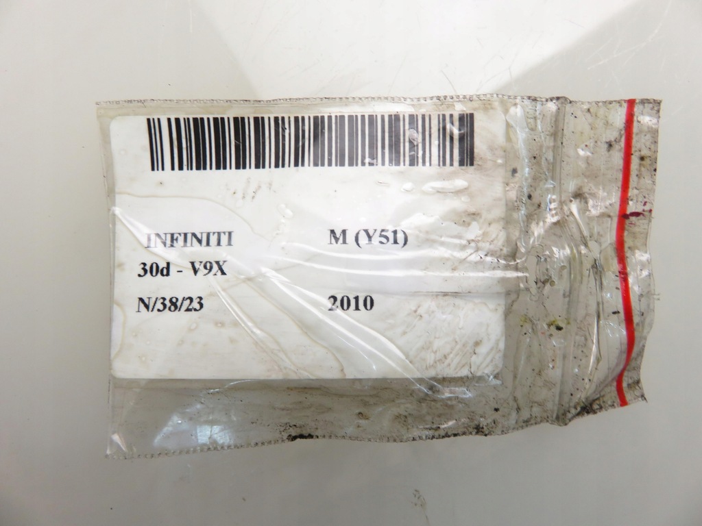 фото №9, Форсунка infiniti m y51 3.0d v6 238 - v9x 889945h82868770 0445116033