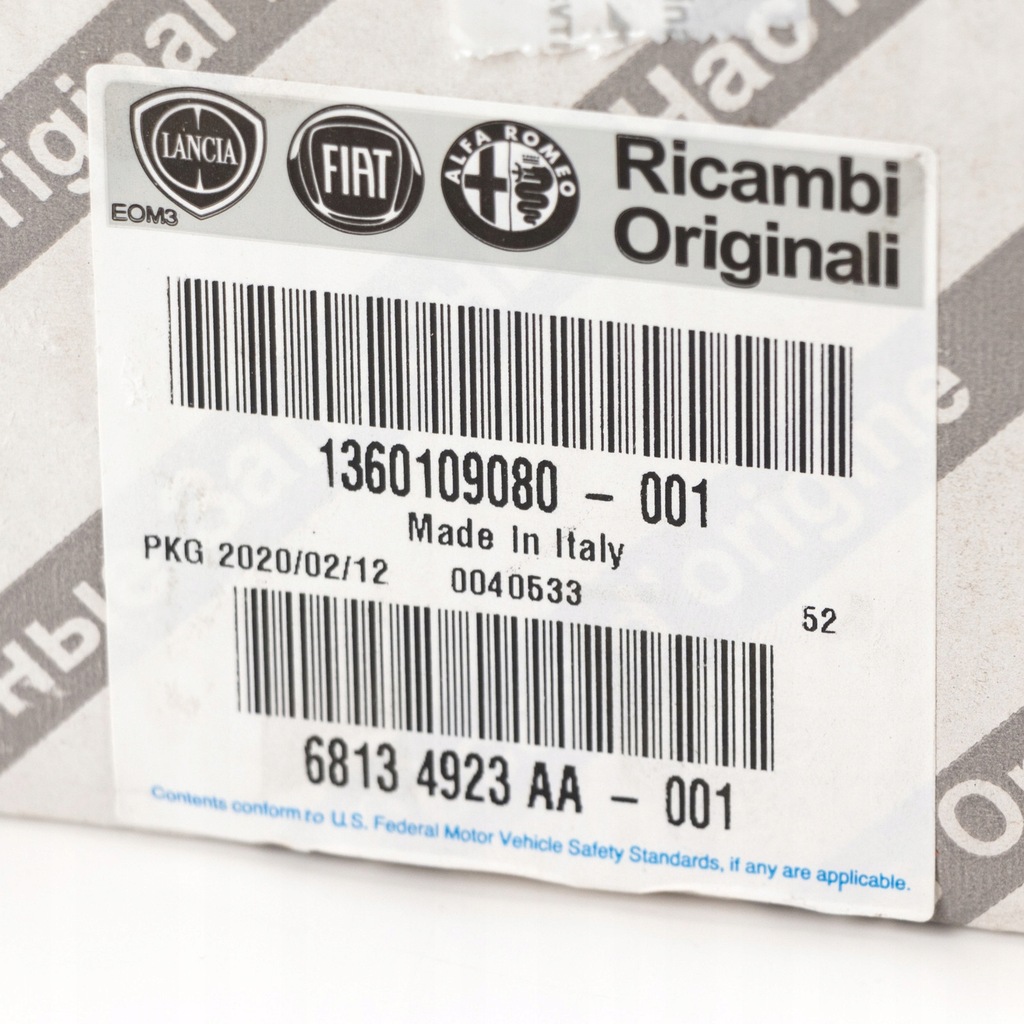 фото №8, Fiat ducato впуск воздуха решётка вентиляционная