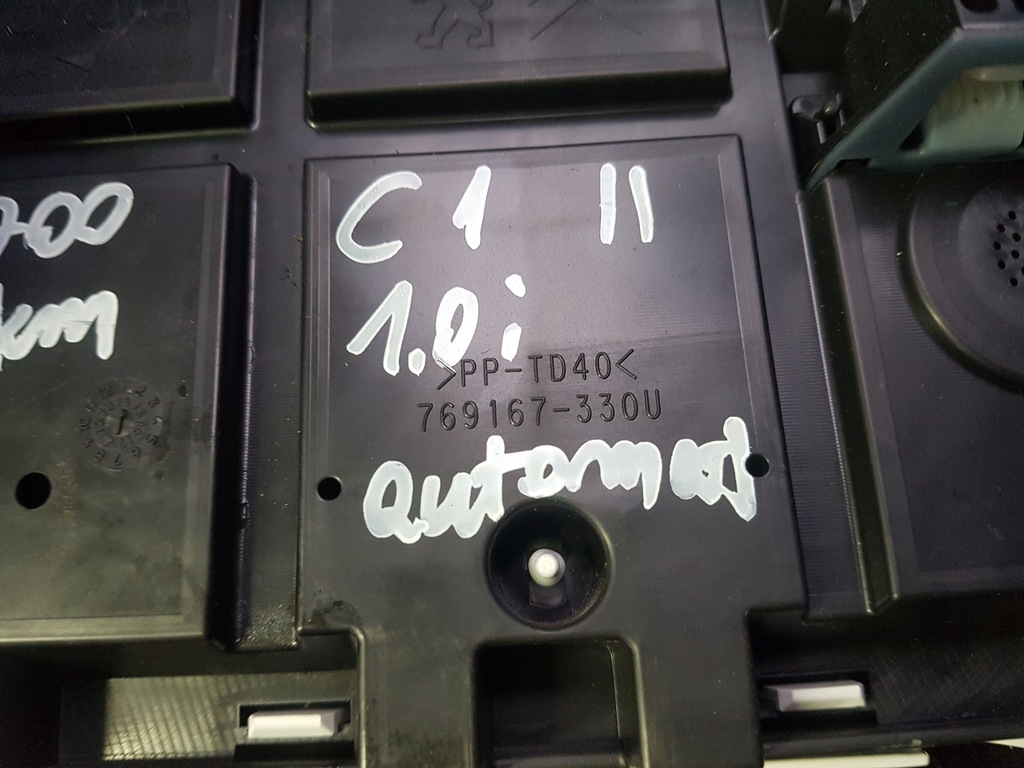 фото №10, Citroen c1 ii peugeot 108 1.0 автоматическая коробка передач 14-, счетчик