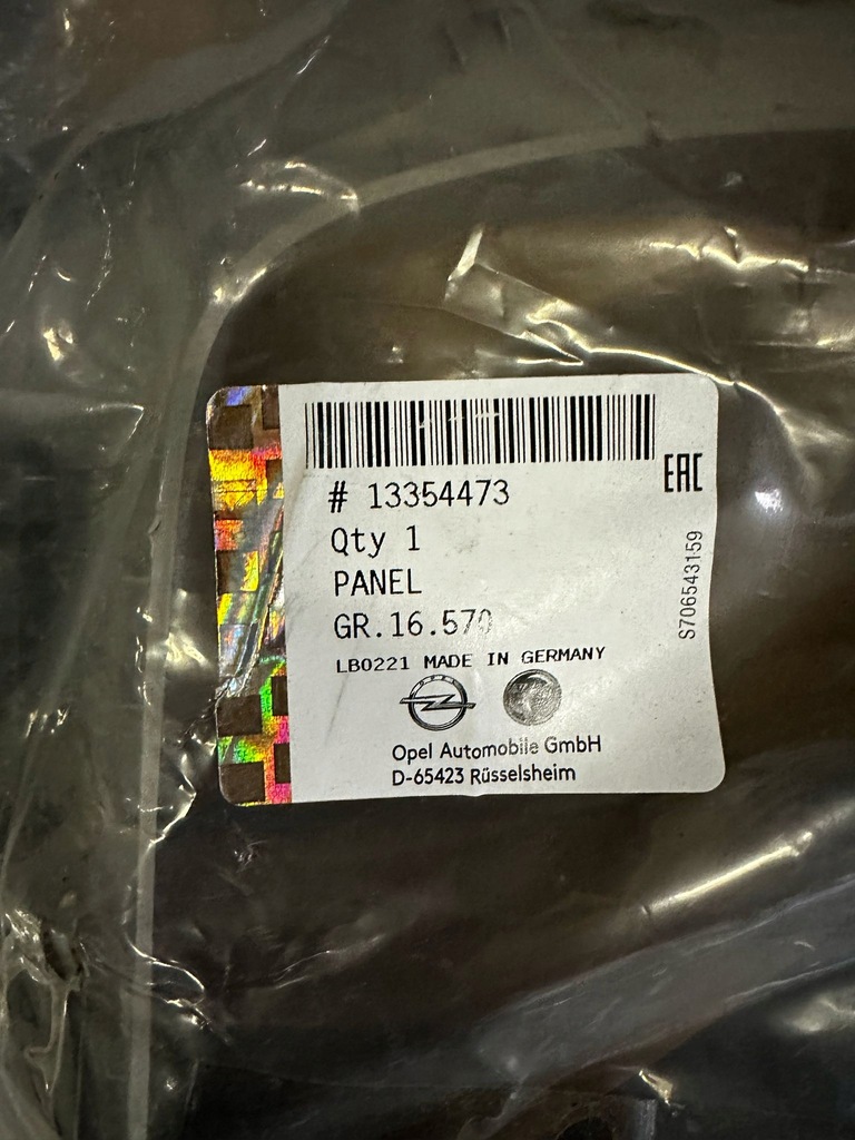 фото №1, Защита правого заднего стойка оригинальный номер 13354473