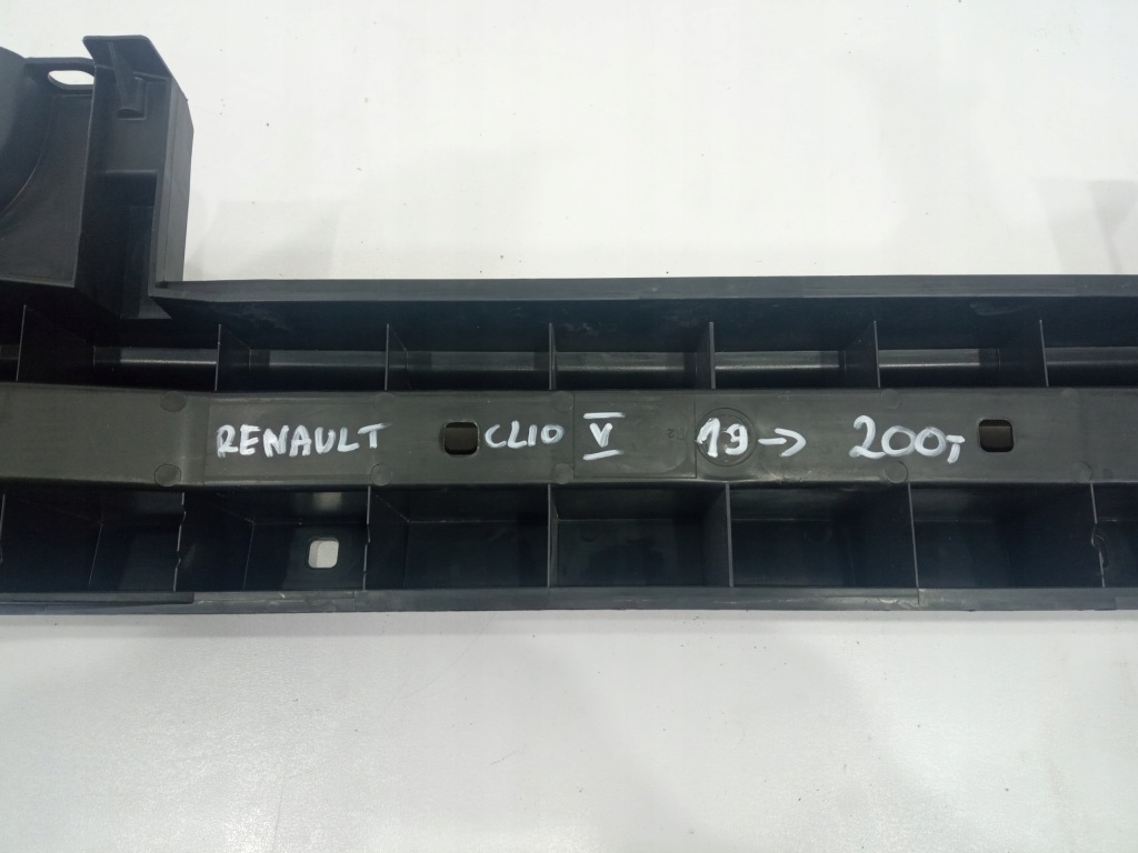 фото №5, Балка бампера задняя renault clio v hb 850906063r